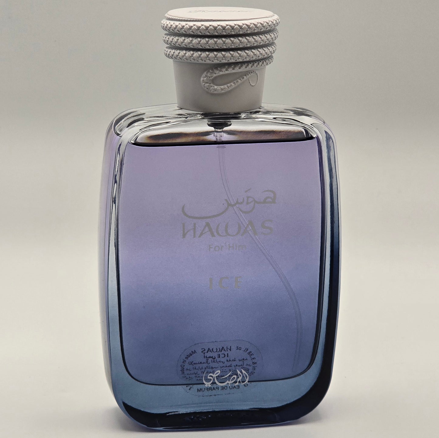 Rasasi Hawas ICE For Him (EDP) 5ml Travel Spray Decant