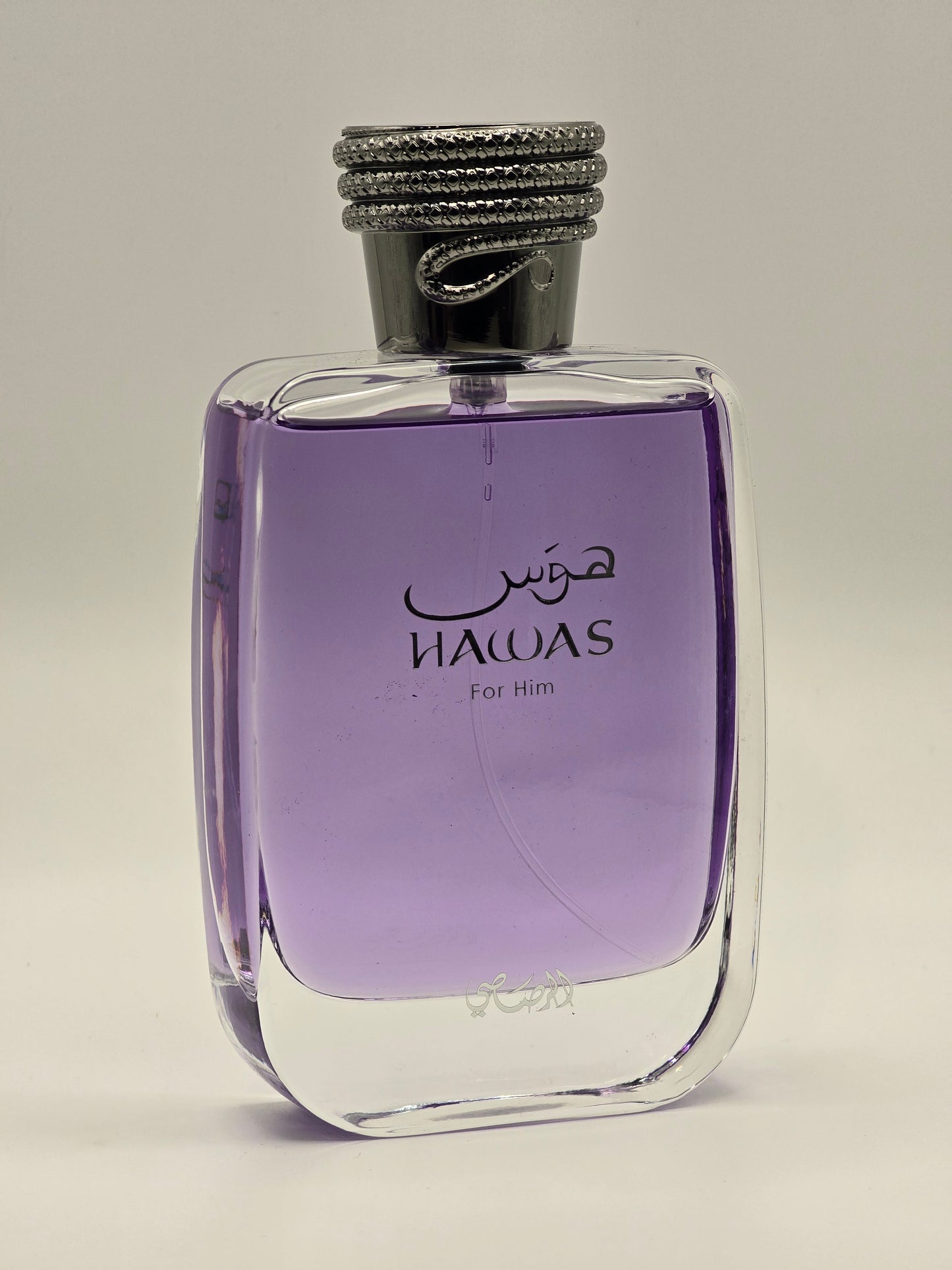 Rasasi - Hawas For Him (EDP) 5ml Travel Spray Decant